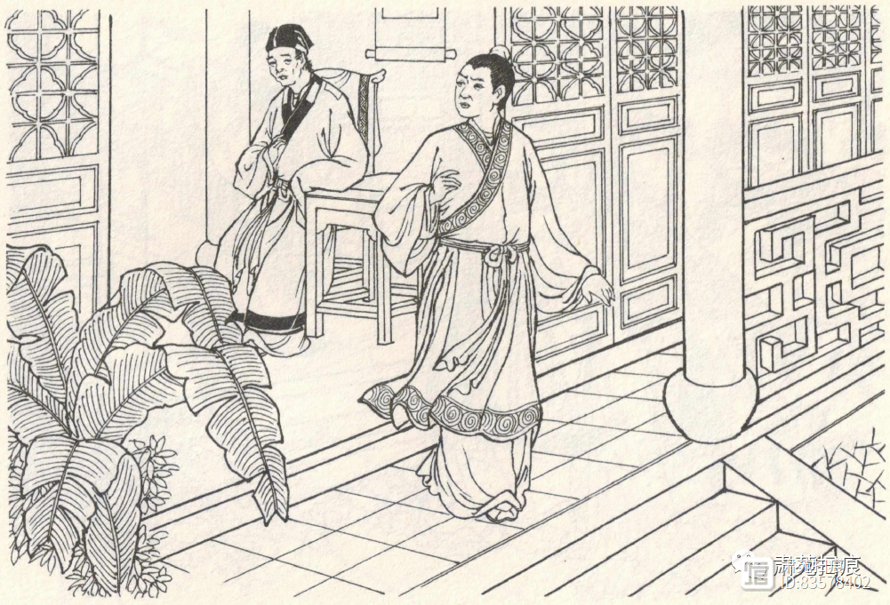金瓶梅158西门庆打平安&妻妾吃螃蟹（35-2）