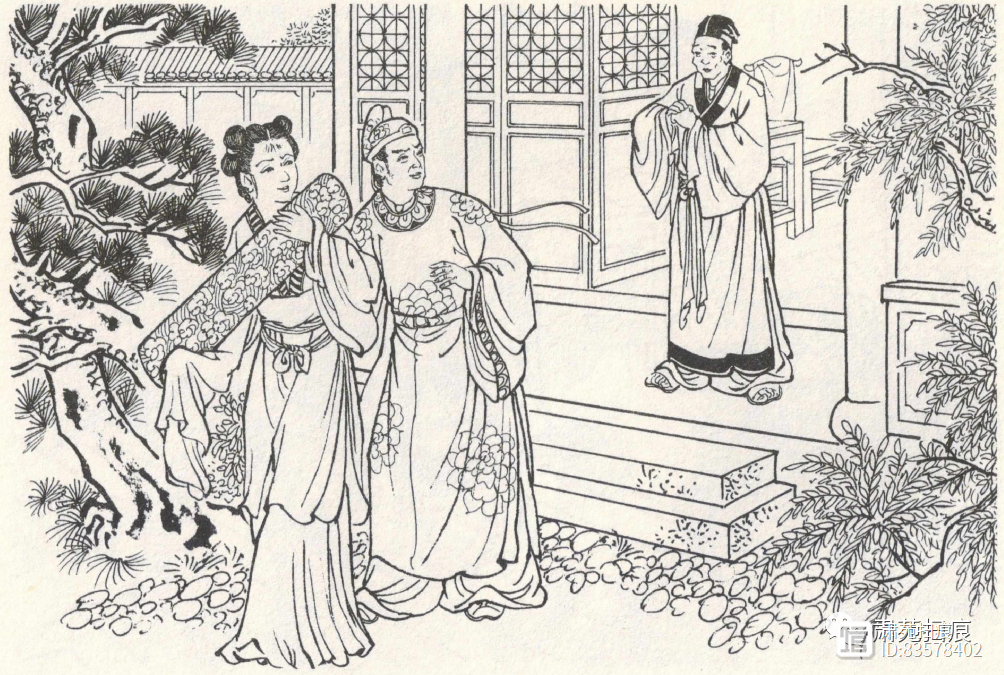 金瓶梅158西门庆打平安&妻妾吃螃蟹（35-2）