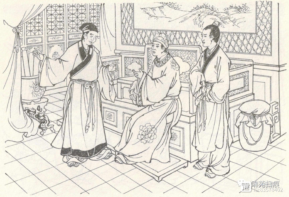 金瓶梅158西门庆打平安&妻妾吃螃蟹（35-2）