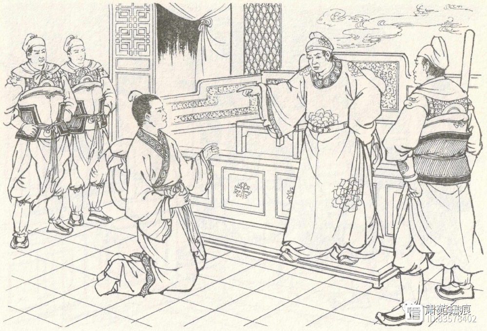 金瓶梅158西门庆打平安&妻妾吃螃蟹（35-2）