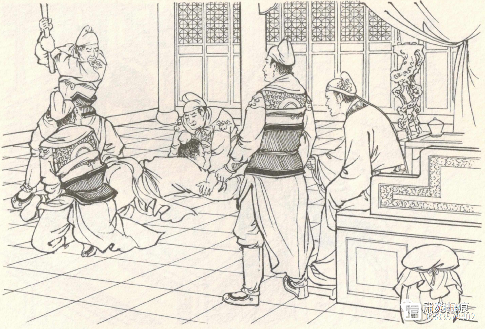 金瓶梅158西门庆打平安&妻妾吃螃蟹（35-2）