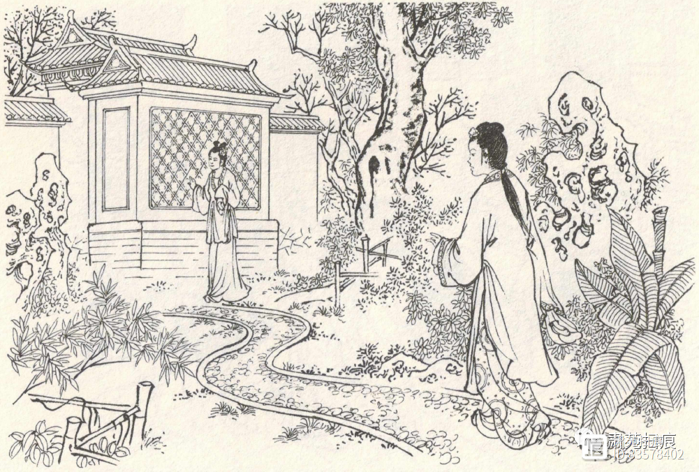 金瓶梅158西门庆打平安&妻妾吃螃蟹（35-2）