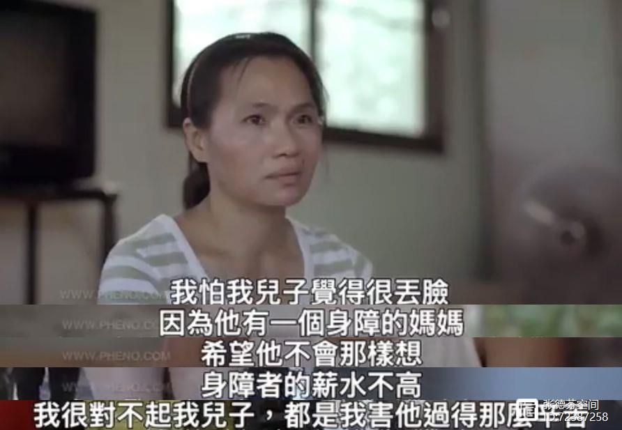 父母最好的养育，是给孩子“赋能的爱”