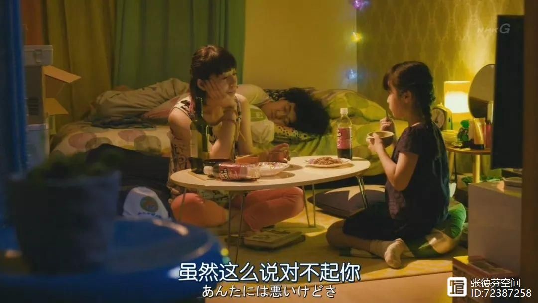 父母最好的养育，是给孩子“赋能的爱”