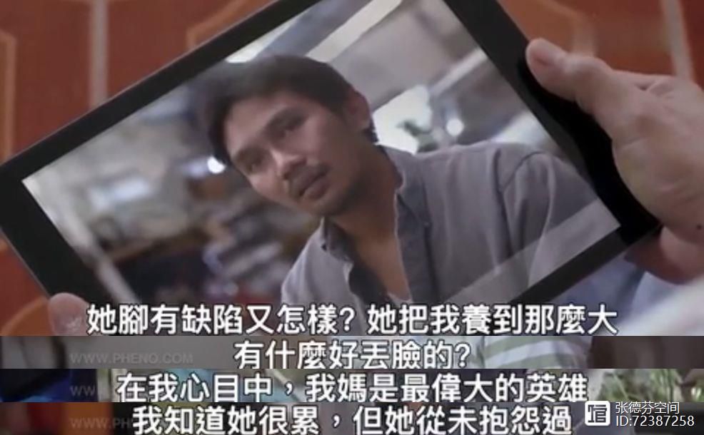 父母最好的养育，是给孩子“赋能的爱”
