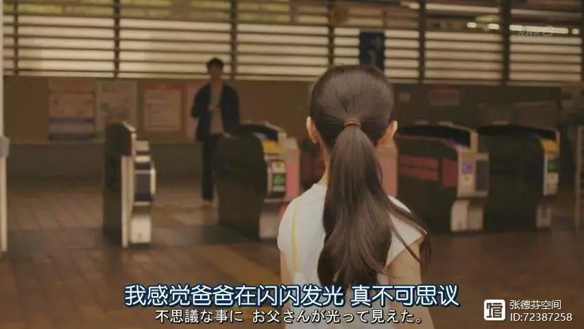 父母最好的养育，是给孩子“赋能的爱”