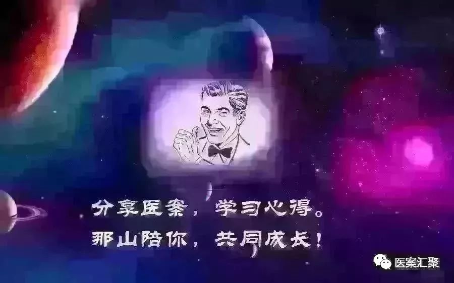惊喜情志治疗忧愁思虑所致的情志病