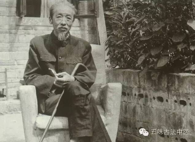 陈达夫六经辩证治近视