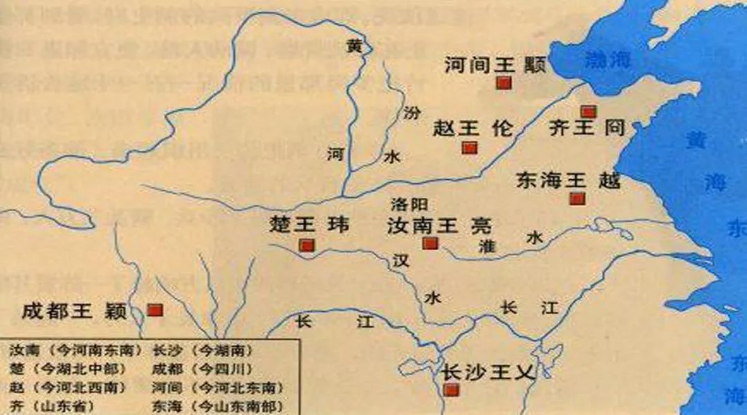 傻子当皇帝爷爷篡孙子的位西晋乱到你想不到 | 今日读史