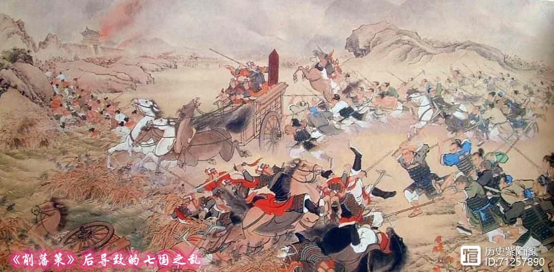 史学界对刘秀评价很高，为什么知名度不如秦皇汉武、唐宗宋祖