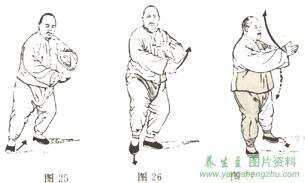 杨式太极拳图解(85式***)(1~14)