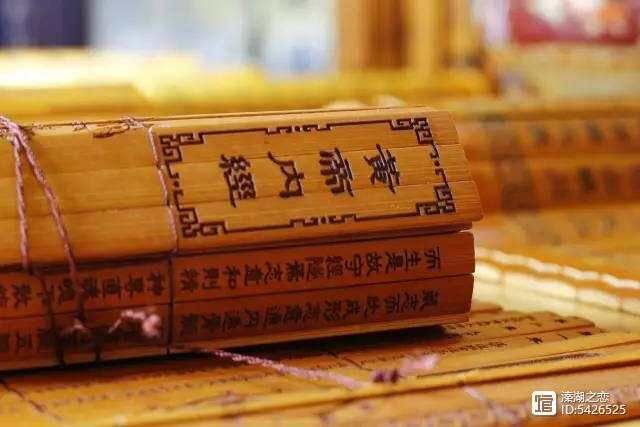 浅议“延缓衰老”