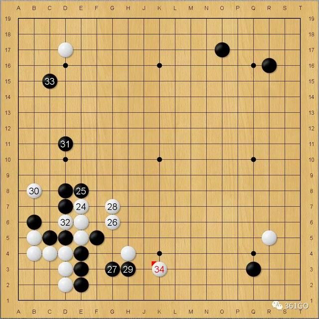 棋闻详情AI定式及后续下法第6型：小目低挂二间高夹飞压冲断