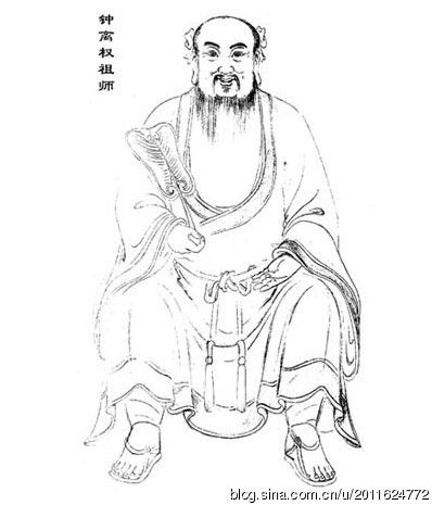 [转载]道成至宝乃金丹真诀