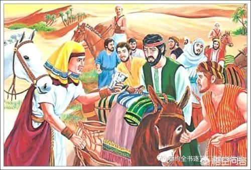 犹太国为什么要叫