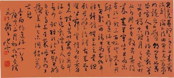 记住这十条，楷书能写好！