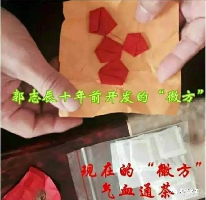 空间医学释疑