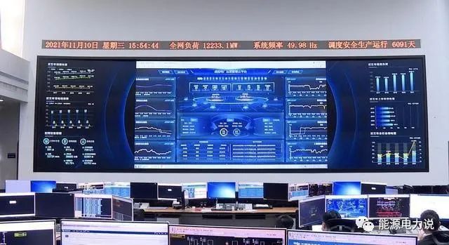 首个网地一体虚拟电厂落地！9个案例看懂什么是虚拟电厂
