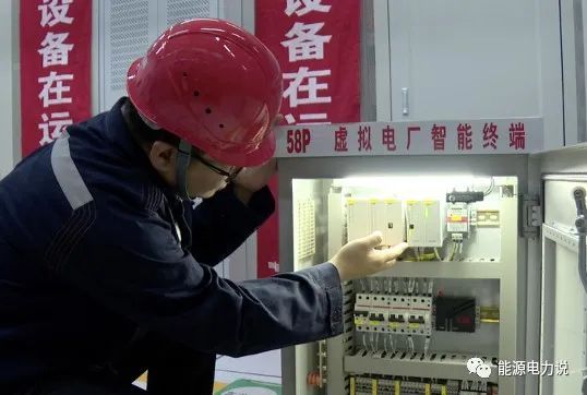 首个网地一体虚拟电厂落地！9个案例看懂什么是虚拟电厂