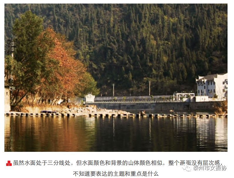 好的风景照片画面构成原则