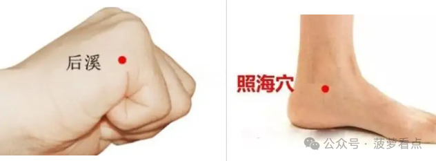 全身上百个穴位，无非这8穴 ！此8穴调理身体一切疾病（永久收藏）