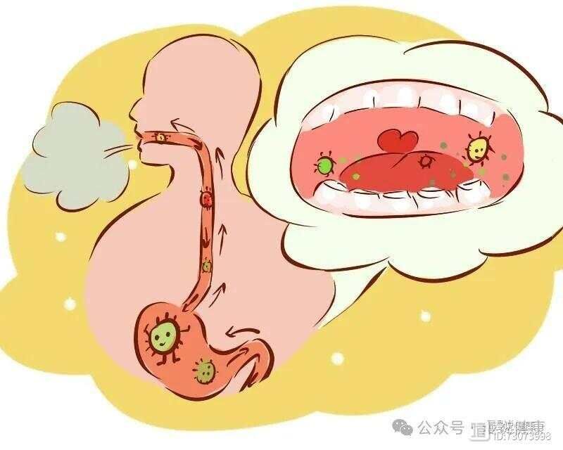 嘴巴老是有股怪味医生：口腔异味或与这些疾病有关，别不当回事