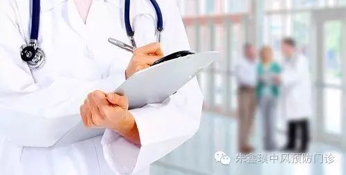 中风后抑郁，一个被忽略的问题！