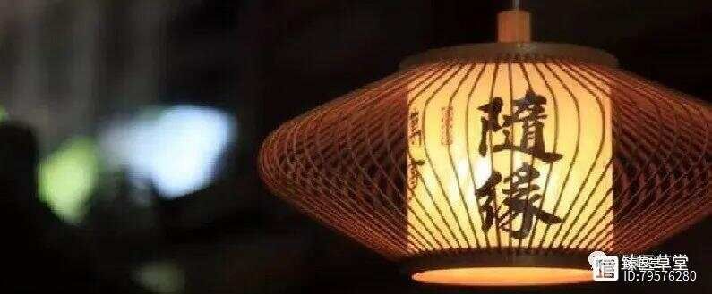 蠢子医脉针琐谈-灵骨大白的应用