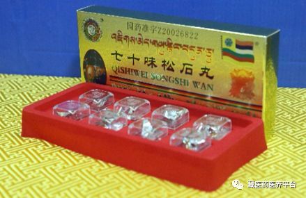 久美藏药-国药产品名录