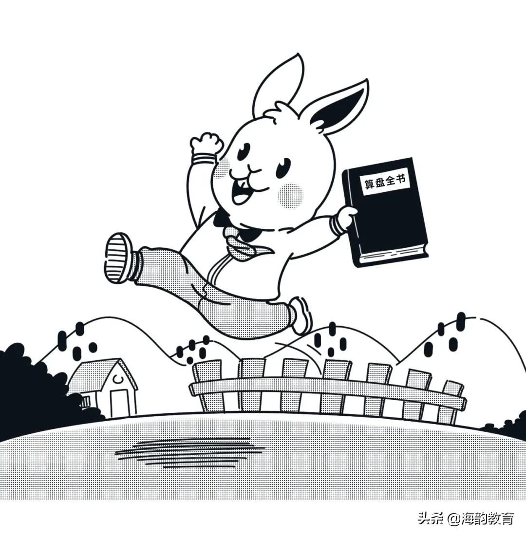 海韵教育丨数学故事——斐波那契数列