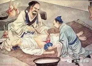 郭生白论附子的使用