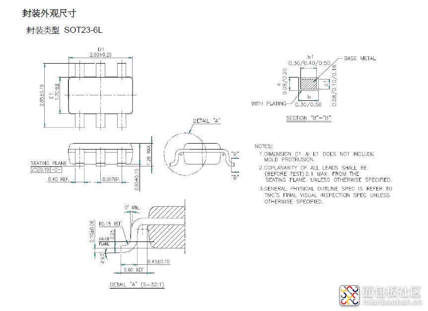雕爷学编程Arduino动手做（51）