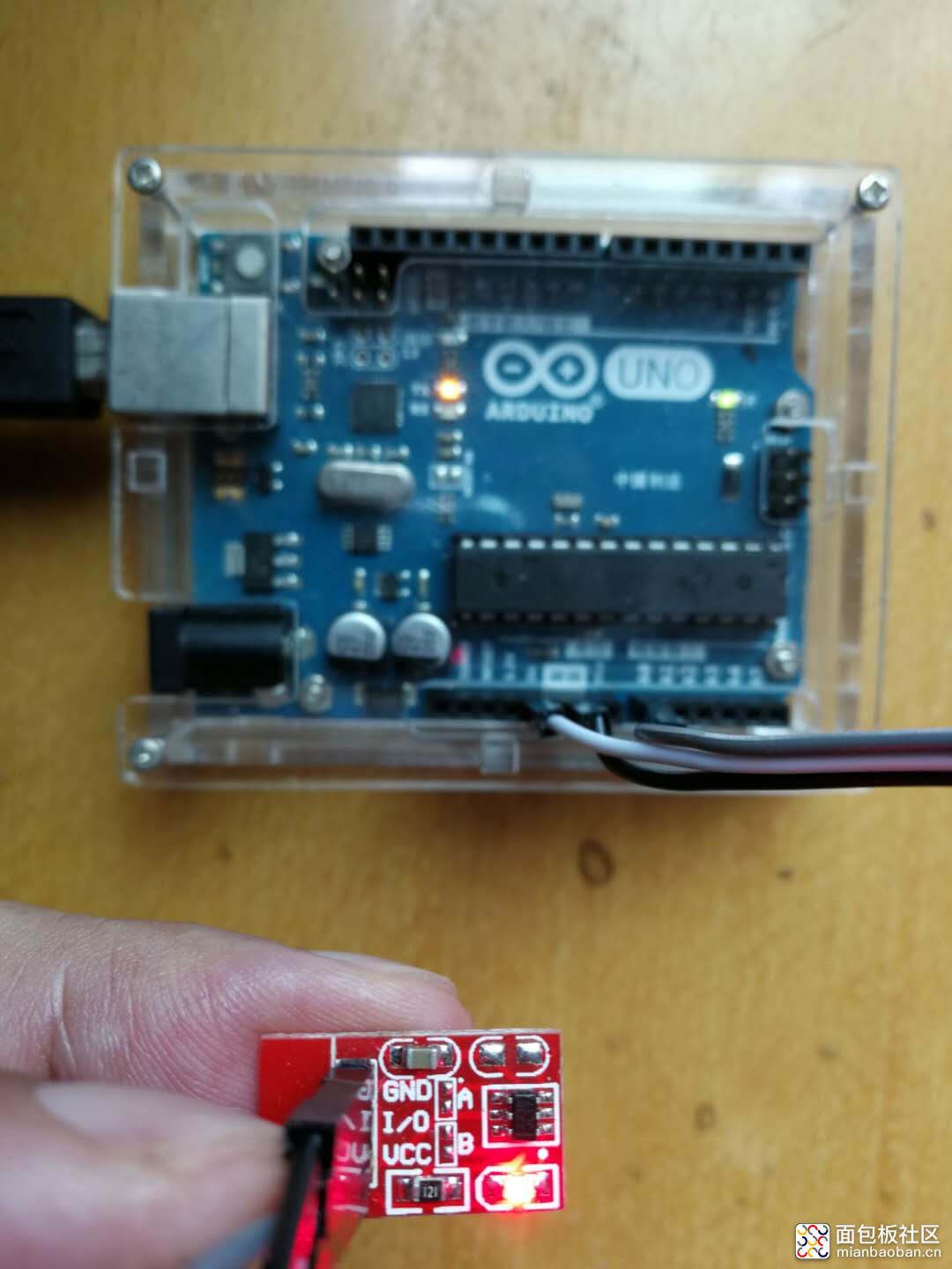 雕爷学编程Arduino动手做（51）