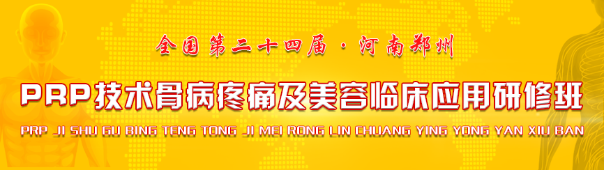 七味药，清肝火、养肝血、疏肝郁、排肝毒，肝好，眼睛也明亮