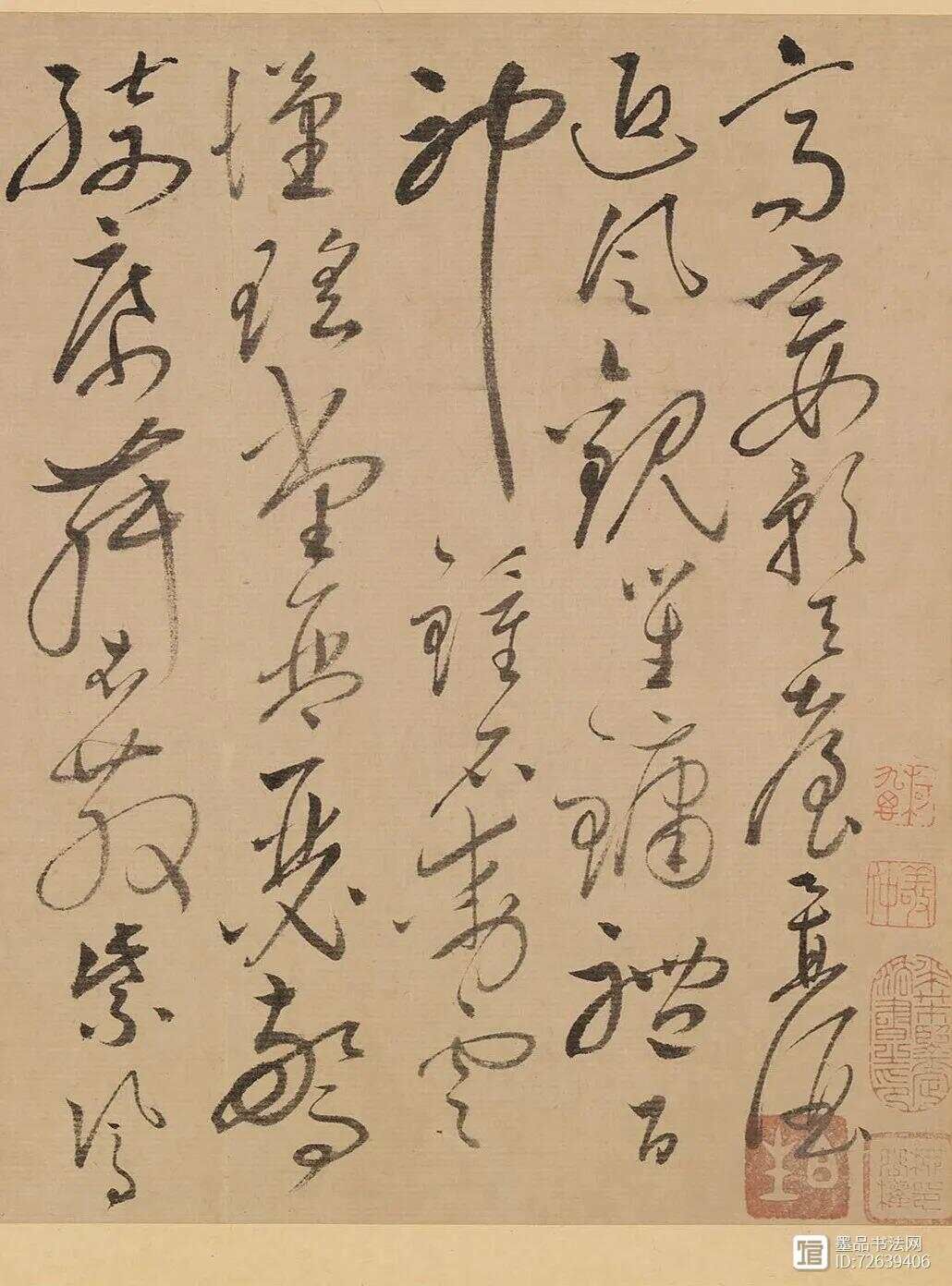 怀素晚年真迹首次问世，字字都在炫技，白居易、赵孟頫佩服的五体