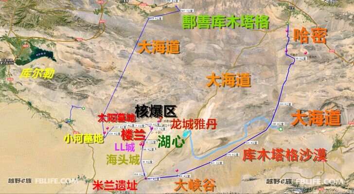 新疆小河墓地25件腰衣完成修复 再现3500年前精美服饰