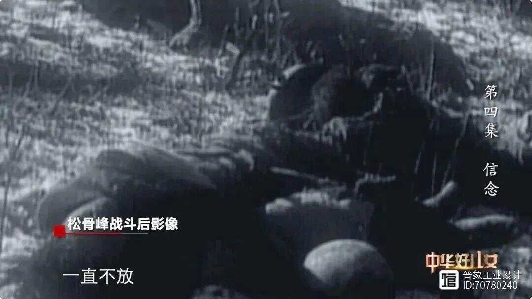 任正非为这“三个字”一度哽咽，73年，这些真相我们不能被忘记