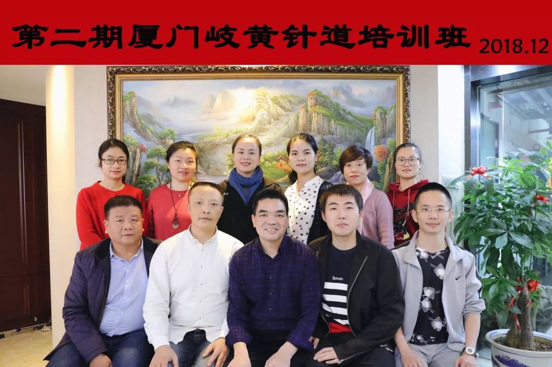 王宁元 | 伤寒派腹诊之四：脐旁悸动