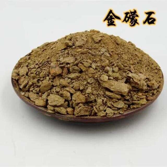 百病皆因痰，抑郁先除痰，一个厉害中成药，化痰祛湿，巧治抑郁症