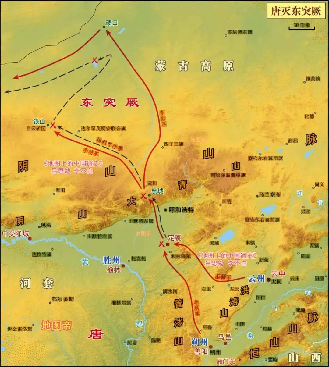 突厥控弦百万如何消亡的在中原建立三个王朝