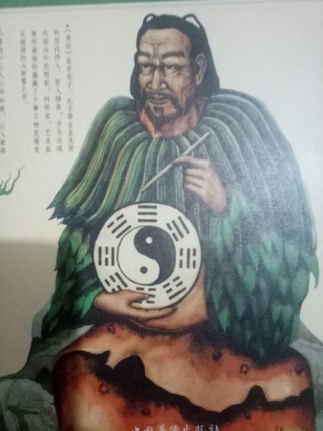 道家所追求的天人合一之境到底是什么