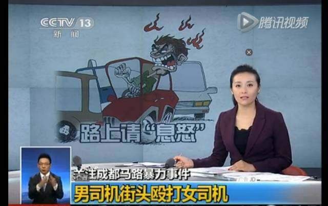 情绪管理从娃娃抓起这五点来帮你！