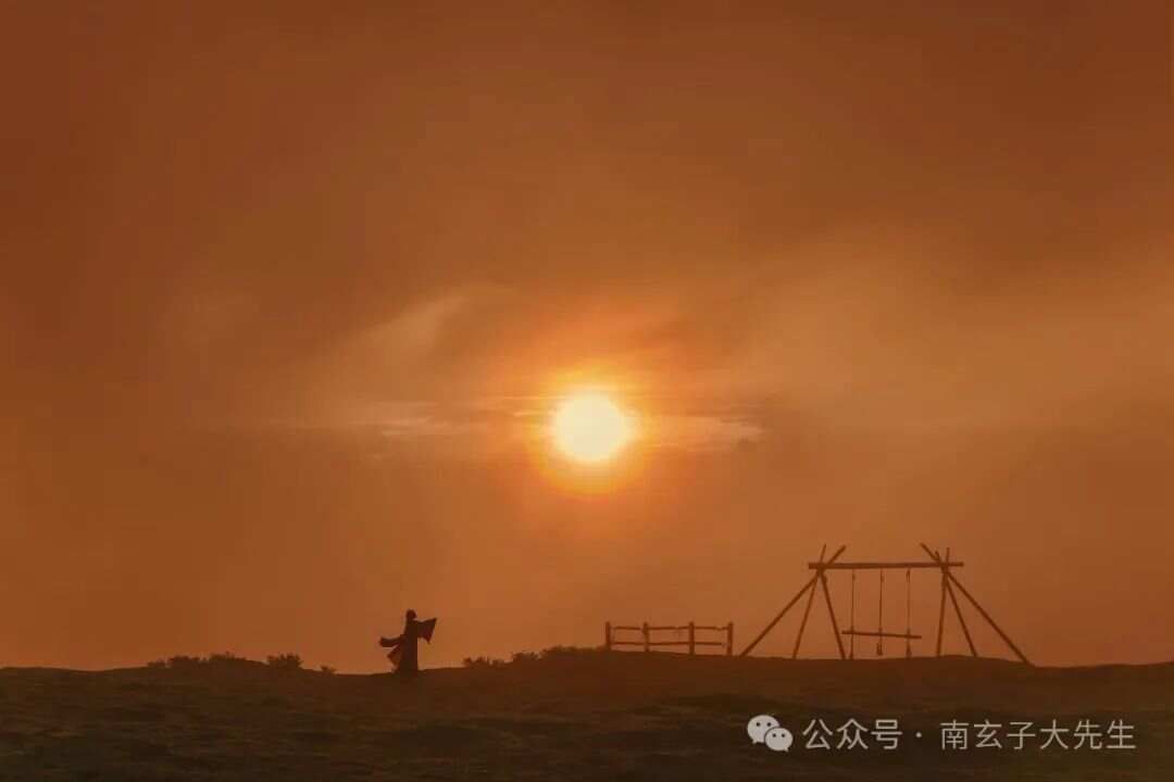 十天干：丙火