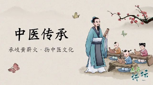 两味药，横扫一切干燥症，眼干、口干、咽干、皮肤干痒，脱皮，统