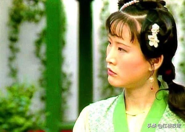 功劳不如袭人，才华比不上晴雯，她是凭借什么才笑到最后的
