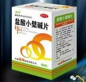 研究发现黄连素加一物能快速降糖！三月根治