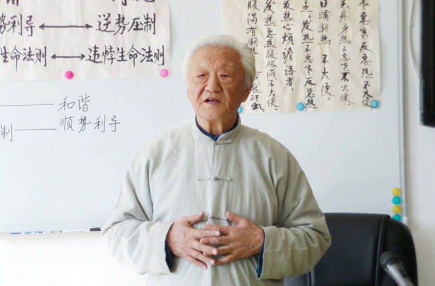 大师郭生白的28个方子