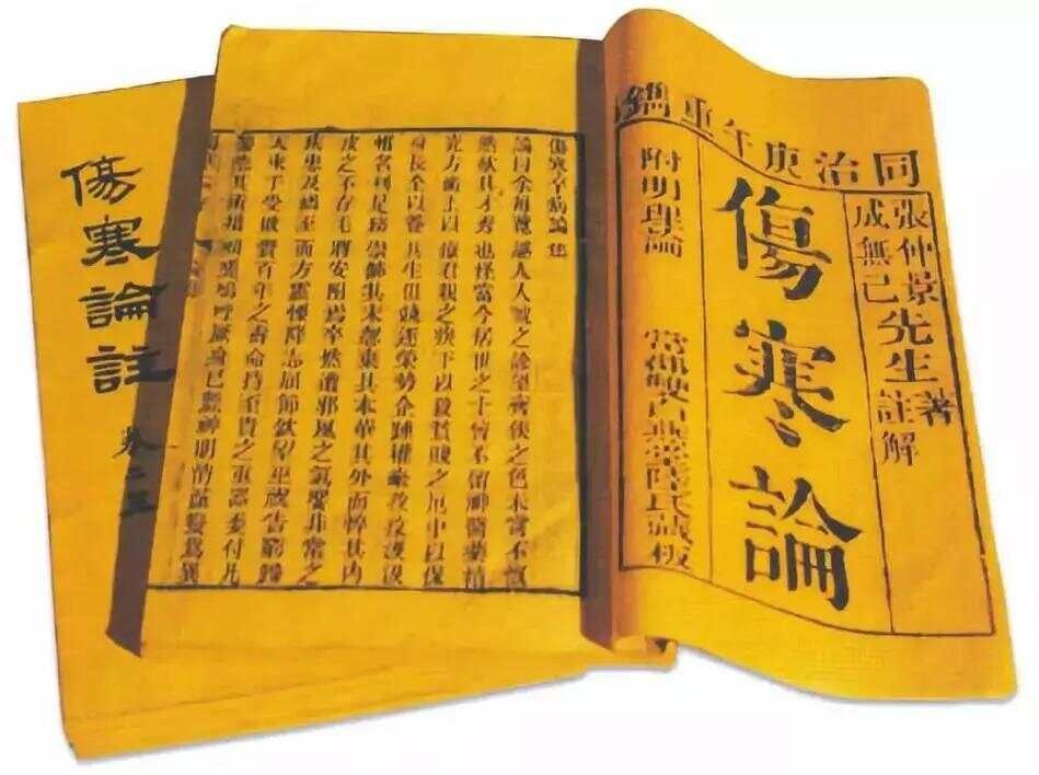 应用柴胡桂枝干姜汤时的几个问题柴胡桂枝干姜汤与乌梅芄一样，同