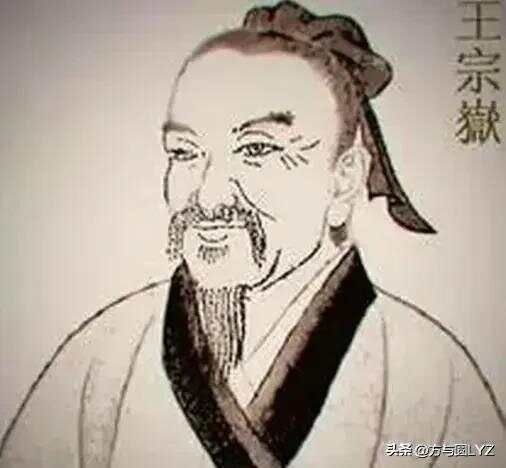 王宗岳《十三势行功歌诀》释义