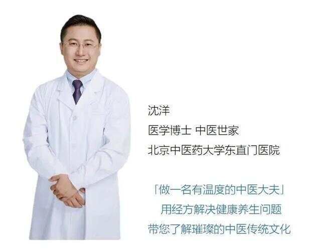 一副中药，血压6天降至正常|西药|治疗|全国高血压日